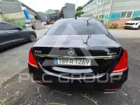 2015 Mercedes Benz S-Class