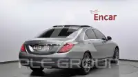 2015 Mercedes Benz S-Class