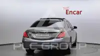 2015 Mercedes Benz S-Class