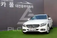 2015 Mercedes Benz C-Class