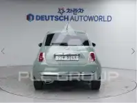2015 Fiat 500