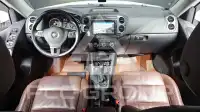 2015 Volkswagen Tiguan