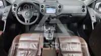 2015 Volkswagen Tiguan