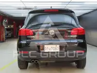 2015 Volkswagen Tiguan