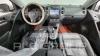 2015 Volkswagen Tiguan