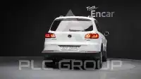 2015 Volkswagen Tiguan