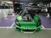 2015 Lotus Exige