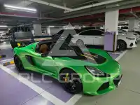 2015 Lotus Exige