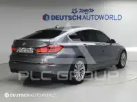 2016 BMW 5 Series