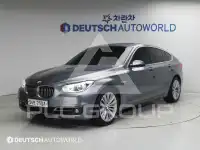 2016 BMW 5 Series