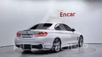 2016 BMW 428M
