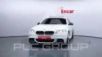 2016 BMW 530M