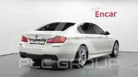 2016 BMW 520M