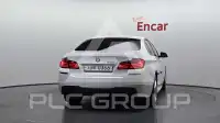 2016 BMW 520M