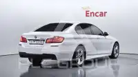 2016 BMW 520M