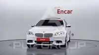 2016 BMW 520M