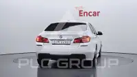 2016 BMW 520M
