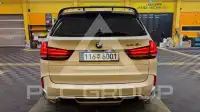 2016 BMW X5M
