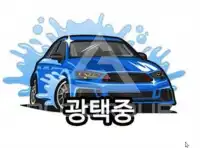 2016 BMW M3