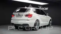 2016 BMW X3M