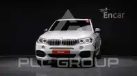 2016 BMW X5M