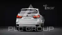 2016 BMW X5M