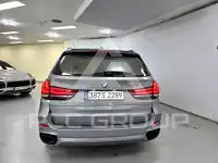 2016 BMW X5M