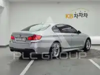 2016 BMW 520M