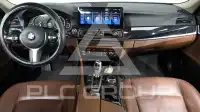 2016 BMW 520M