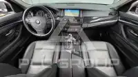 2016 BMW 520M