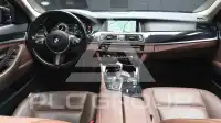 2016 BMW 520M