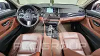 2016 BMW 520M