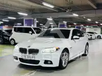 2016 BMW 520M
