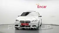 2016 BMW 520M