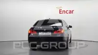 2016 BMW 520M