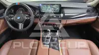 2016 BMW 520M