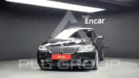 2016 BMW 520M