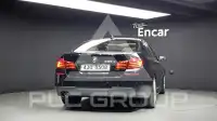 2016 BMW 520M
