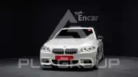 2016 BMW 528M