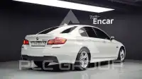 2016 BMW 520M