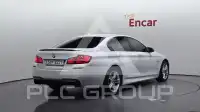 2016 BMW 520M