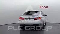 2016 BMW 520M