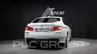 2016 BMW 520M