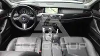 2016 BMW 520M
