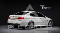 2016 BMW 520M