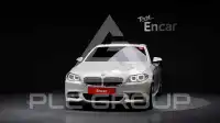 2016 BMW 520M