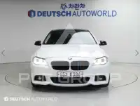 2016 BMW 520M