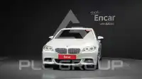2016 BMW 520M