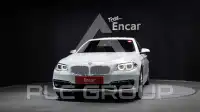 2016 BMW 520