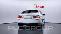 2016 BMW 520M